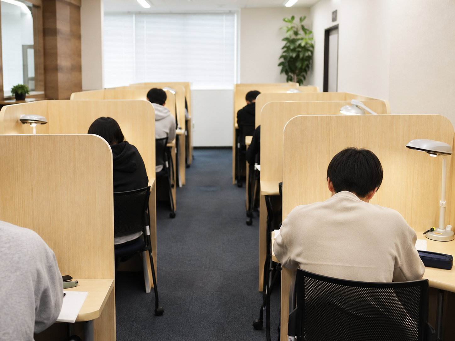 家庭学習まで設計