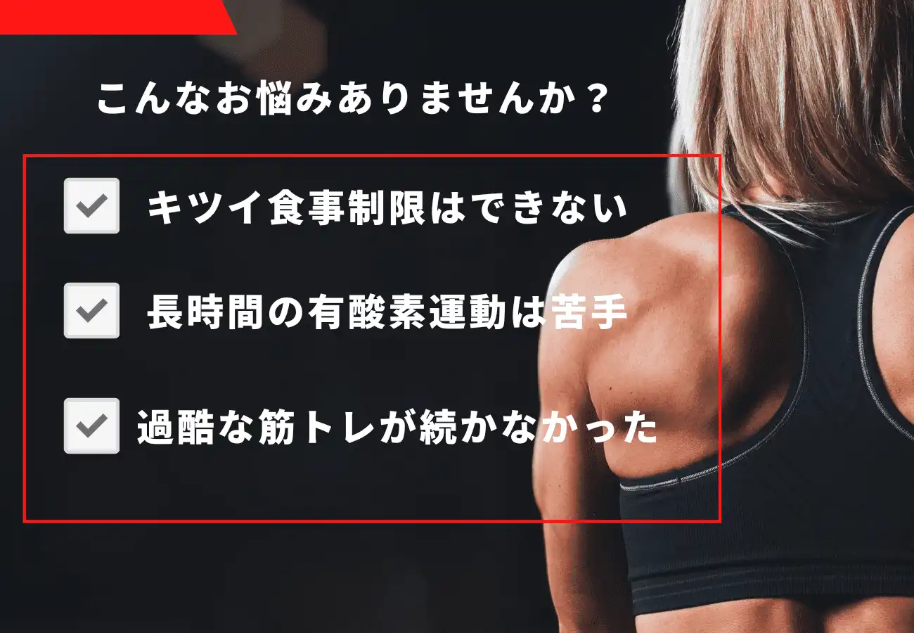 キックボクササイズ FIGHT FARM 津田沼