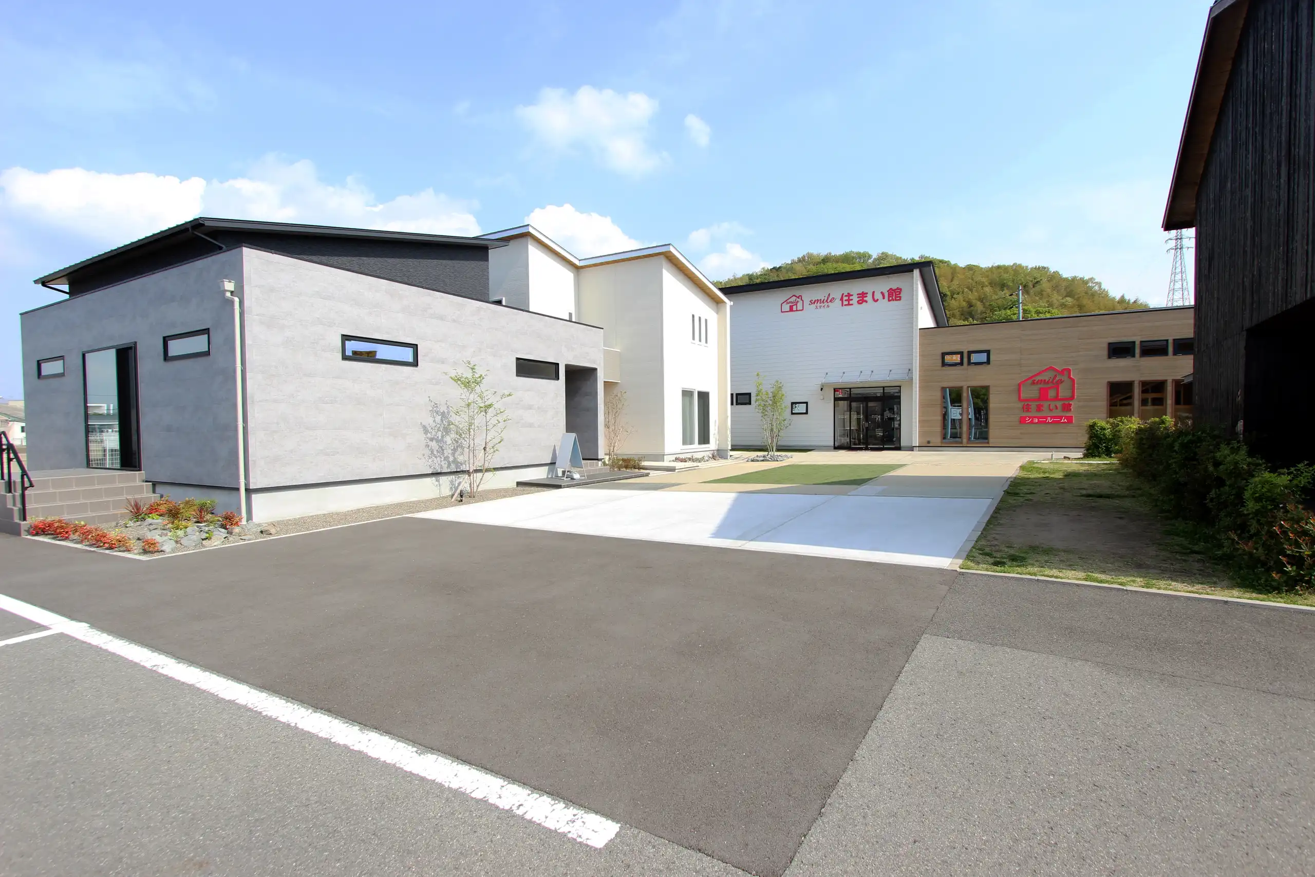【28坪の中二階のある平屋】　モデルハウス見学会