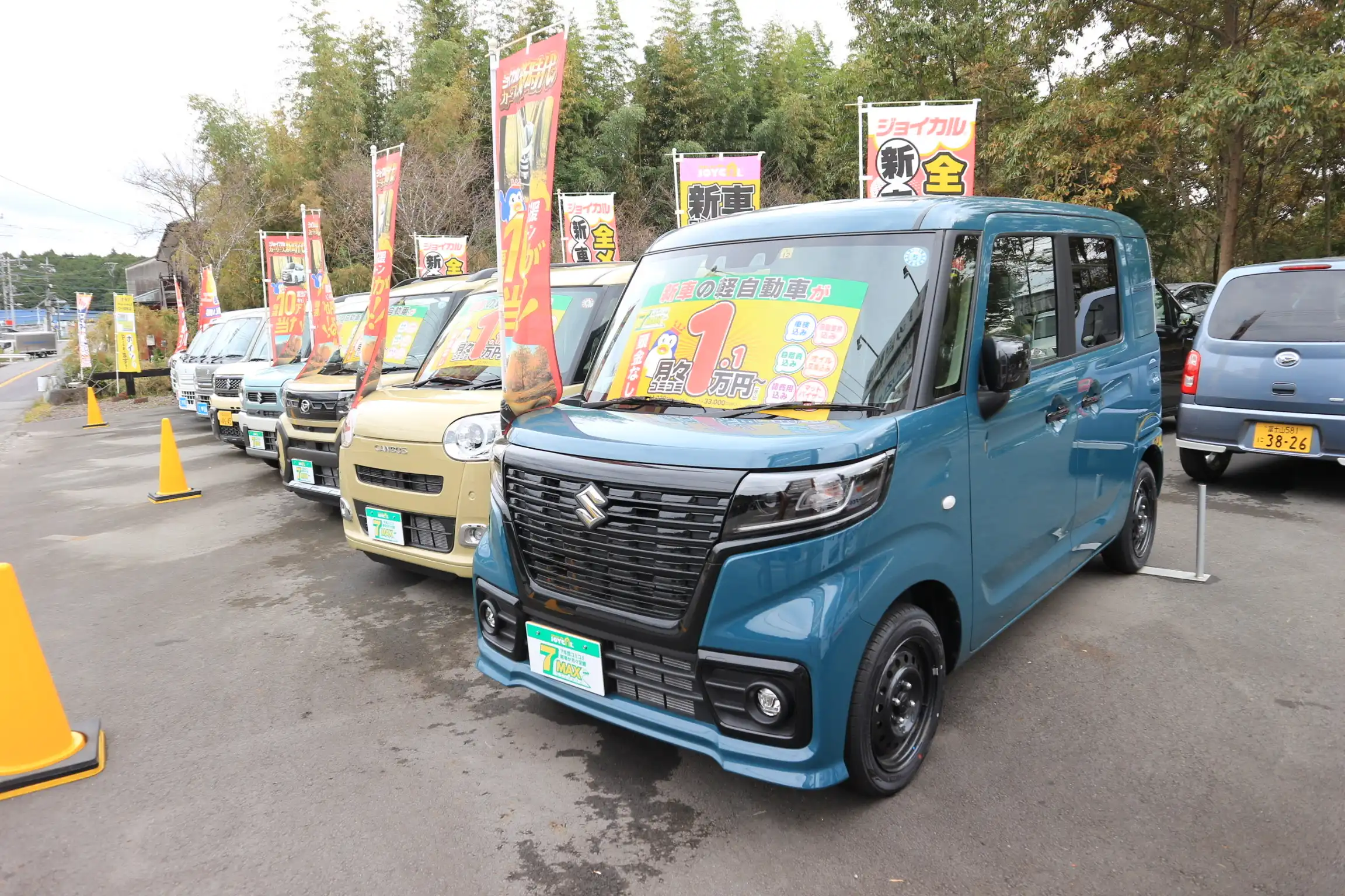 カーリース