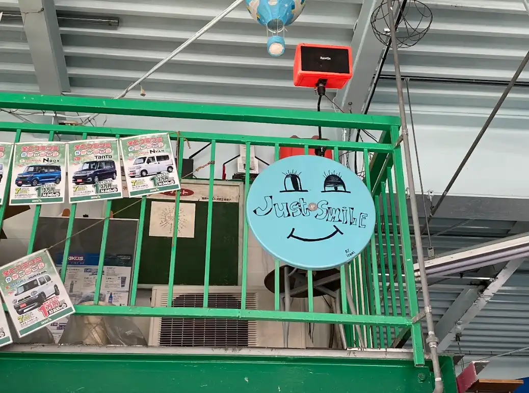 自動車保険