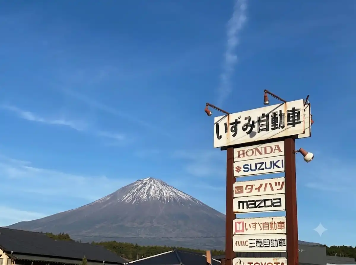 地域とのつながりを大切にします