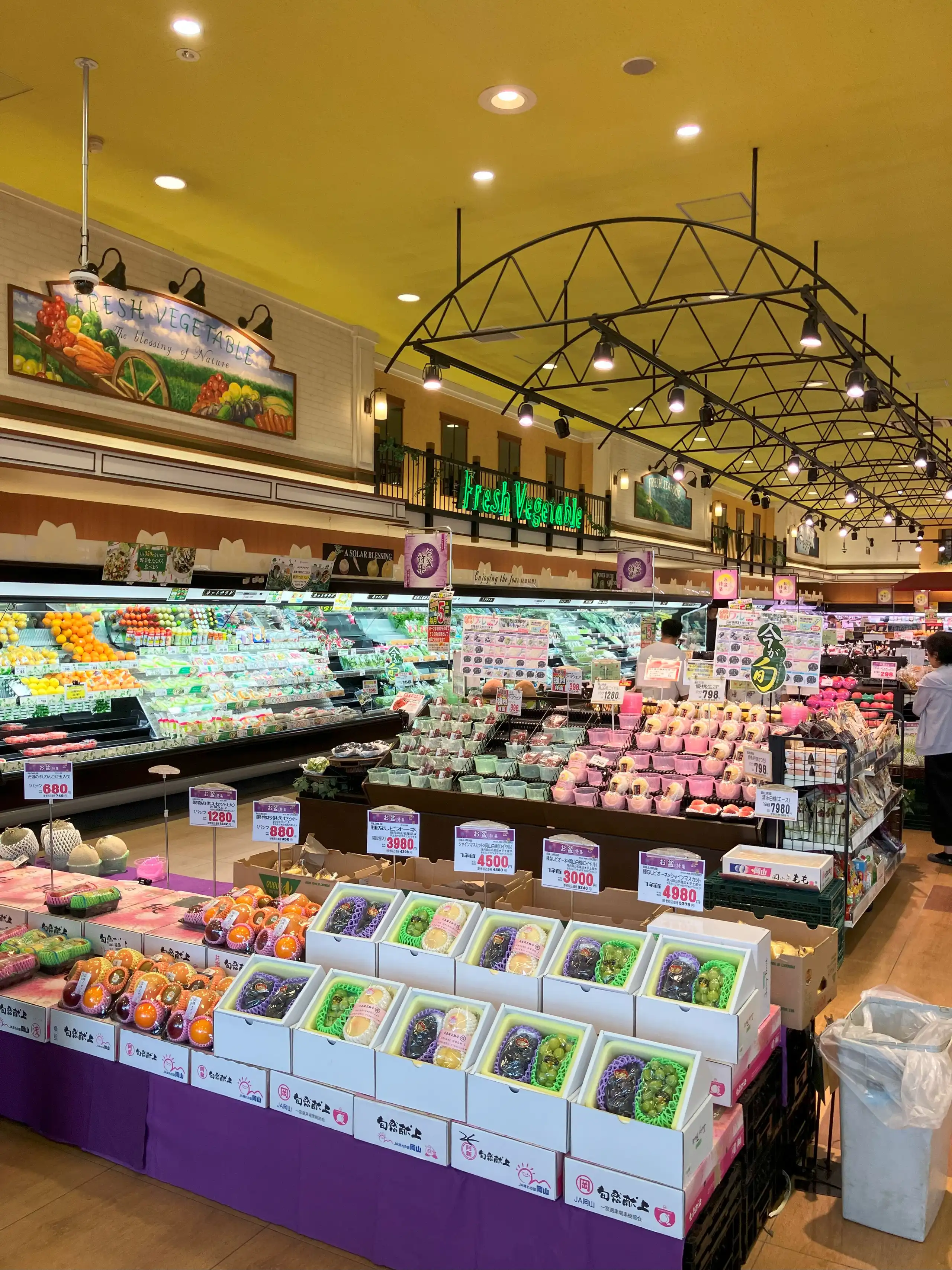 ニシナフードバスケット福島店