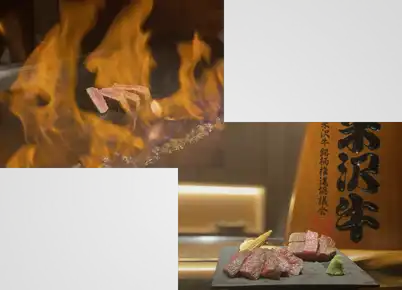 Wagyu teppanyaki steak house Kiyomizu 創 SOU