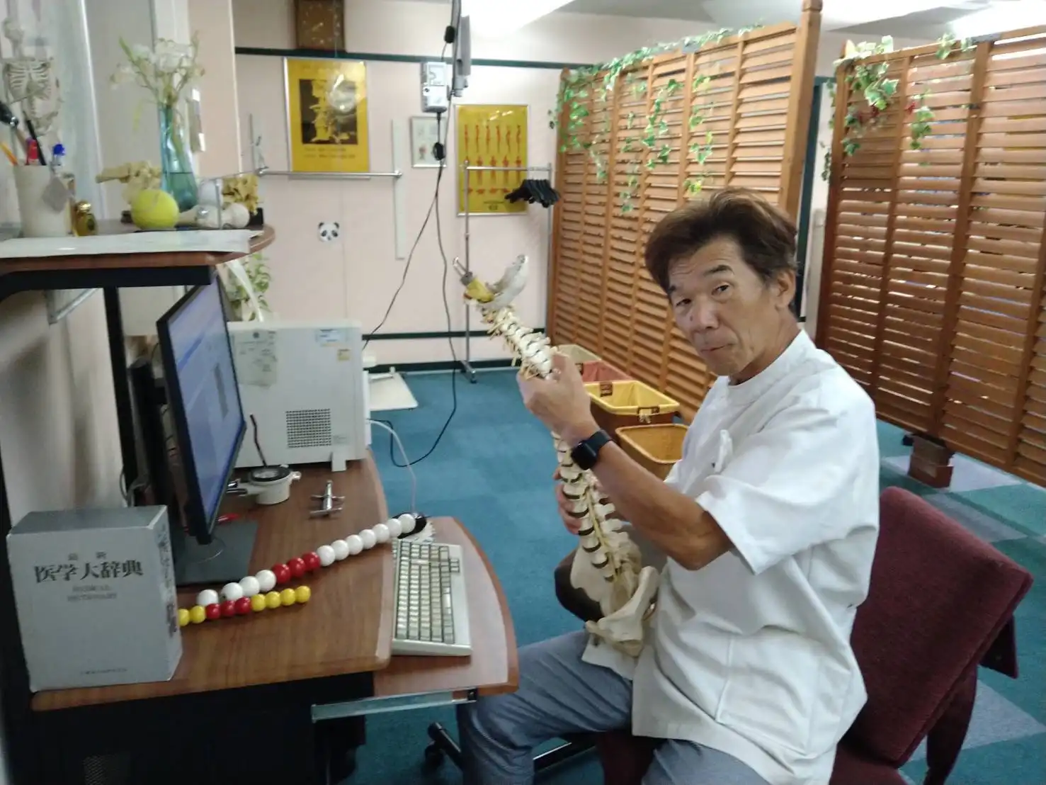 ヤマダカイロプラクティックテクニカルセンター―