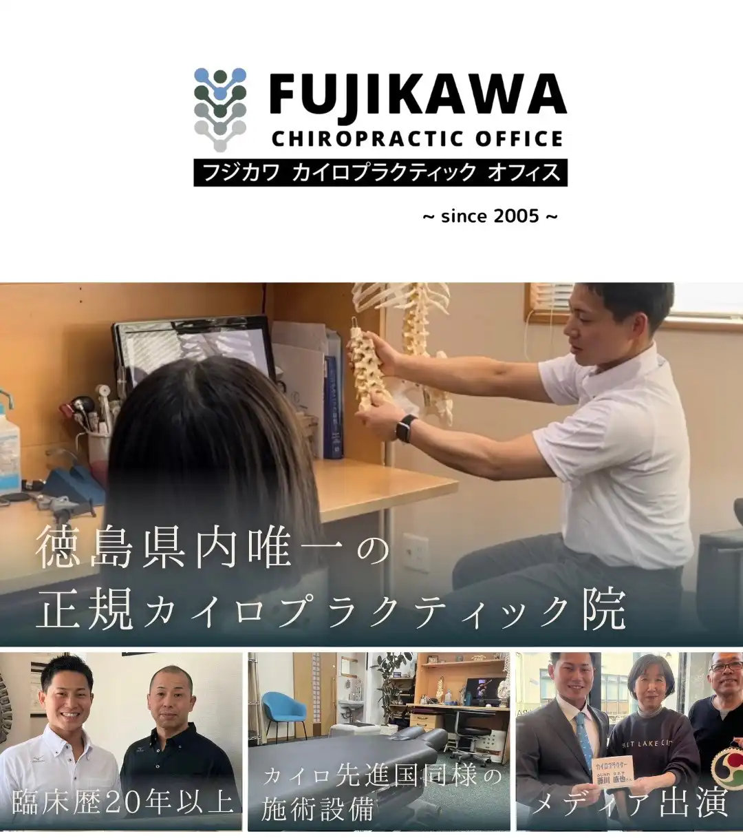 2025-9-24-4-32-bgSpImage.