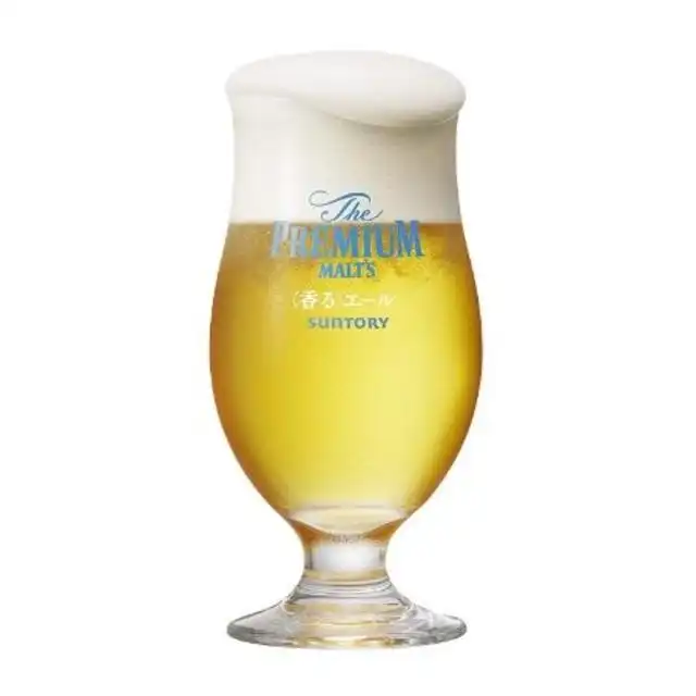 サントリー生ビール