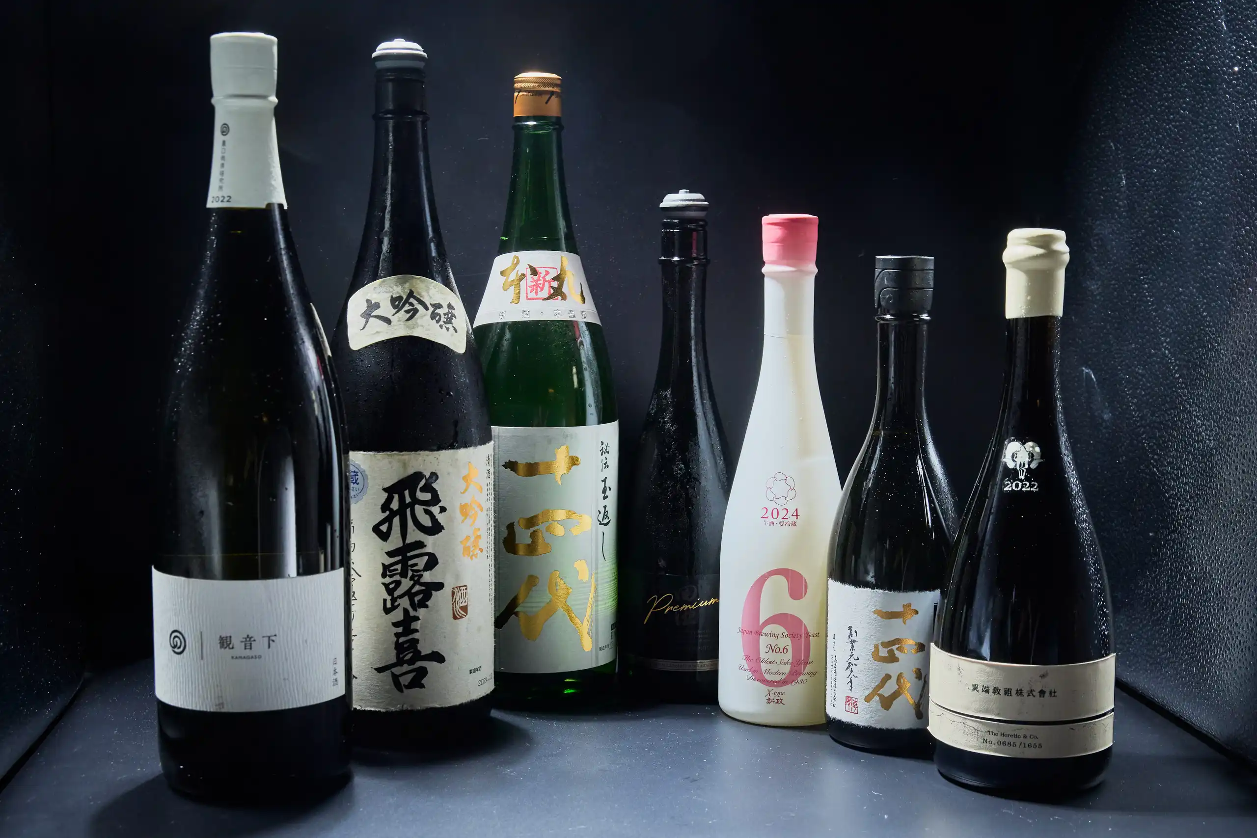 中野最多!100種以上の飲み放題