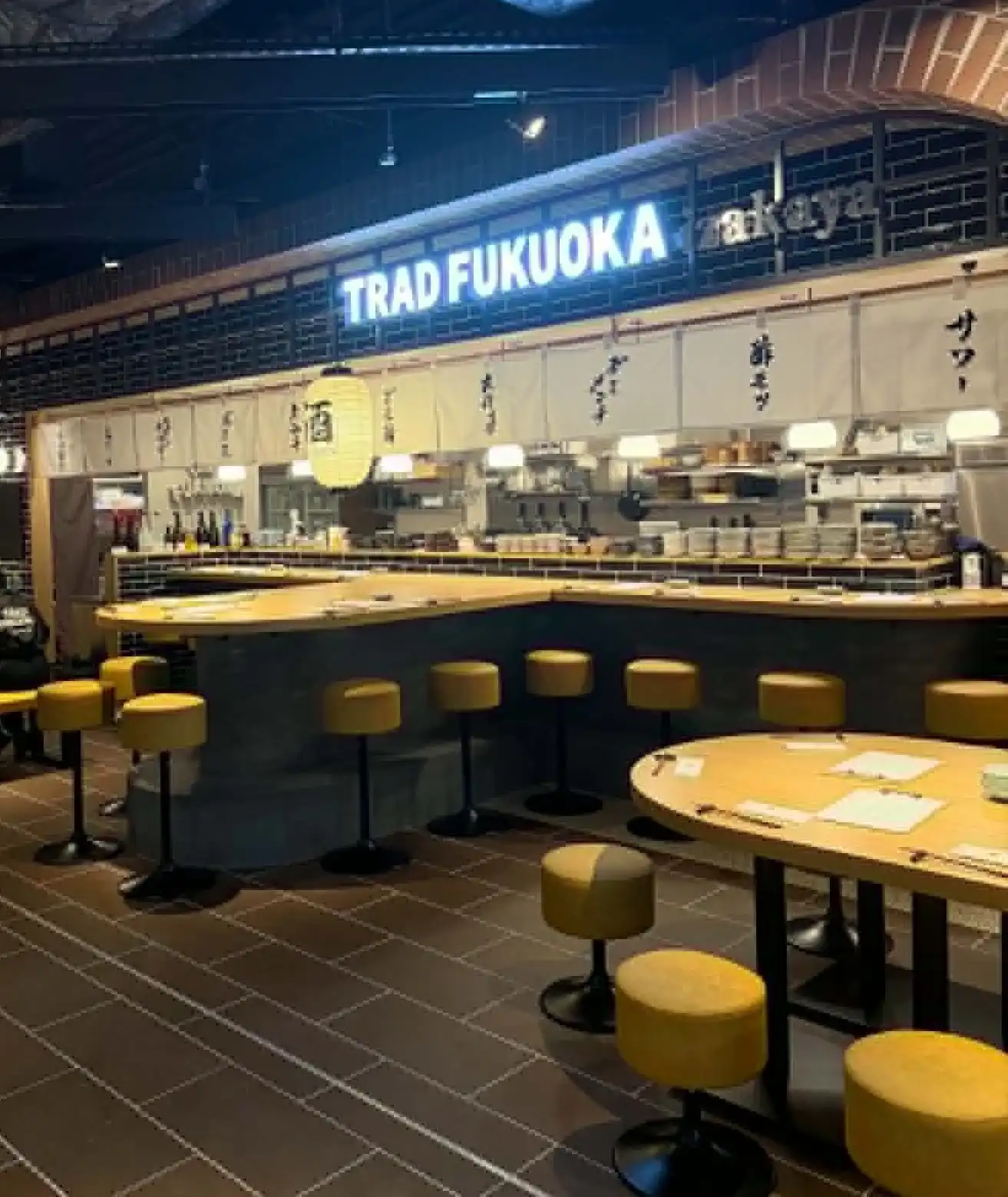 日本伝統の食文化【居酒屋】と【今】が交差する大衆酒場🏮