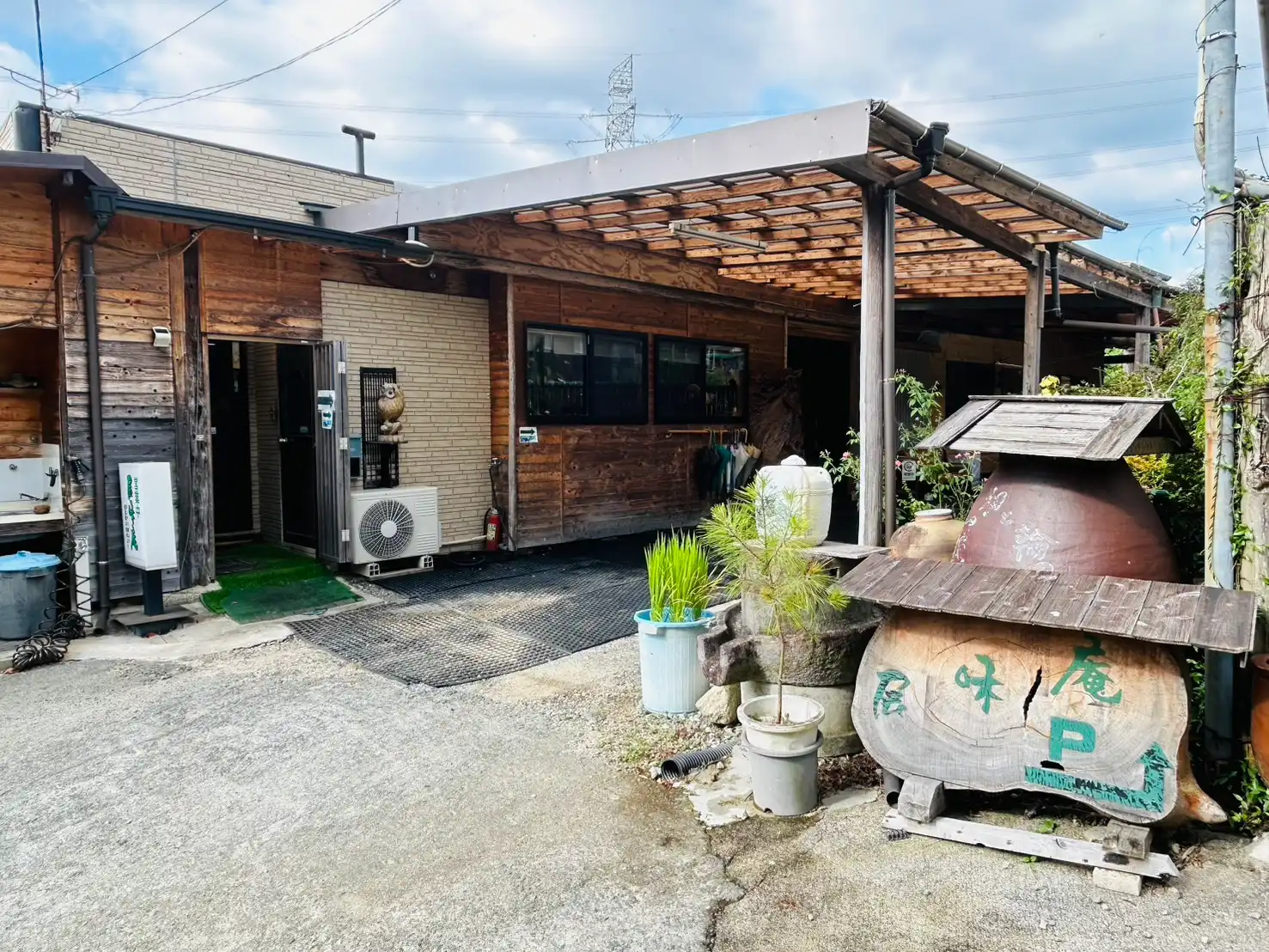 店舗情報