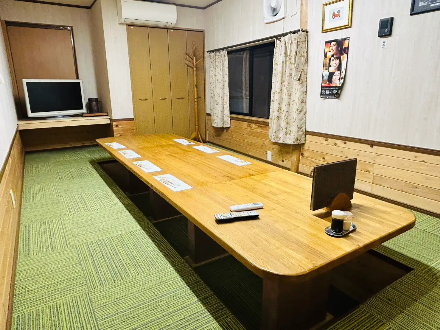 お座敷席